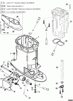 Driveshaft Housing and Exhaust Tube