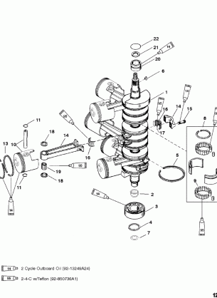 Crankshaft Pistons And Connecting Rods