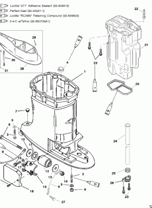 Drive Shaft Housing And Exhaust Tube