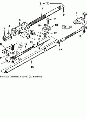 Dual Engine Extension Kit