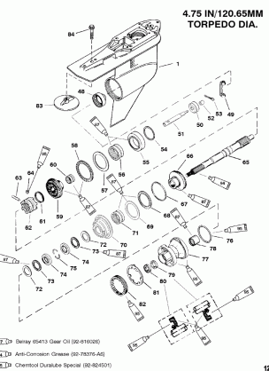 Gear Housing Propeller Shaft - Counter Rotation