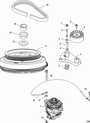 Flywheel / Alternator