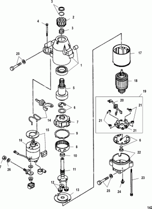 Starter Motor