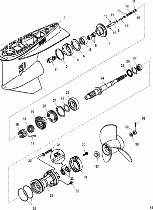 Gear Housing(Prop Shaft)(Counter Rotation)