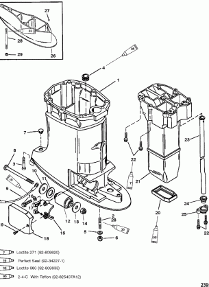 DRIVESHAFT HOUSING(S / N-0G438000 AND UP)