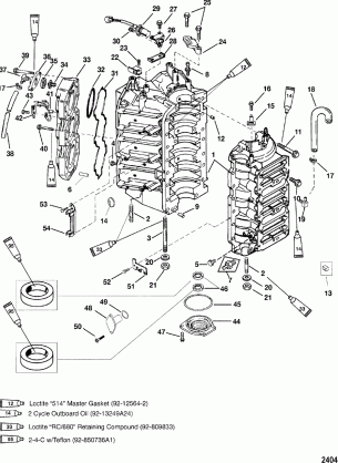 CYLINDER BLOCK AND END CAP