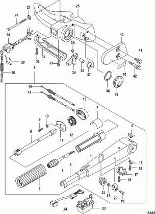 Tiller Handle