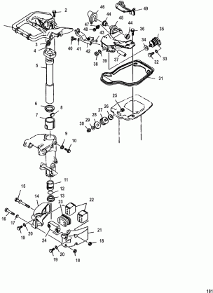 STEERING ARM