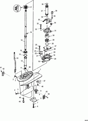 GEAR HOUSING(DRIVE SHAFT)