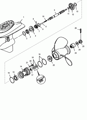 GEAR HOUSING(PROP SHAFT)