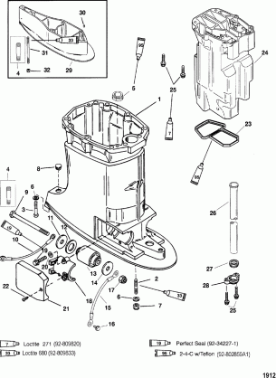 Driveshaft Housing and Exhaust Tube