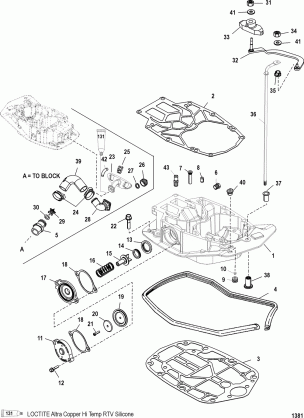 EXHAUST PLATE