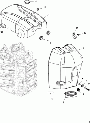 Attenuator / Flywheel Cover