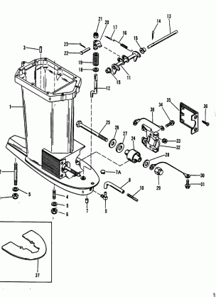 Drive Shaft Housing