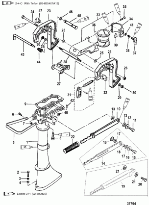 DRIVESHAFT HOUSING AND CLAMP BRACKETS