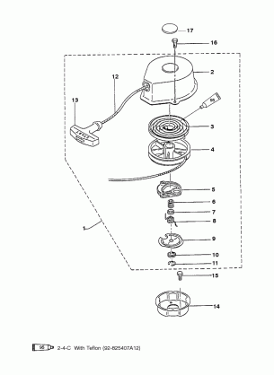 RECOIL STARTER (CD IGNITION)