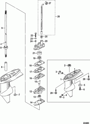 Gear Housing Assembly Driveshaft