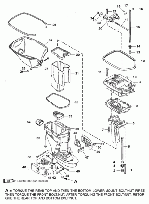 DRIVESHAFT HOUSING