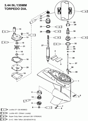 GEAR HOUSING (DRIVE SHAFT)(2.00:1 GEAR RATIO)