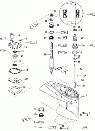 Gear Housing(Driveshaft)(2.00:1 Gear Ratio)