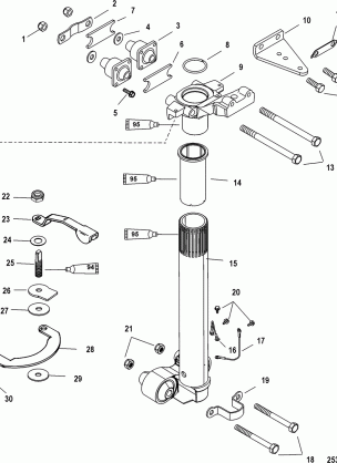 Steering Arm