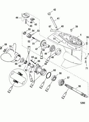 Gear Housing Propeller Shaft - 2:1 Gear Ratio