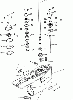 Gear Housing Driveshaft 5.44 Torpedo