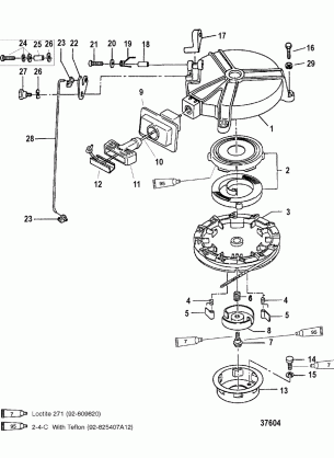 RECOIL STARTER