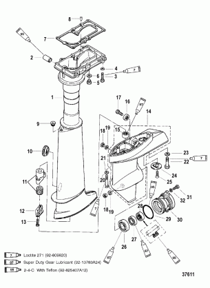 DRIVESHAFT HOUSING / GEAR HOUSING