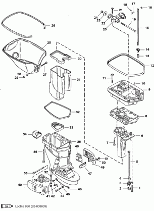 DRIVE SHAFT HOUSING