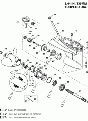 GEAR HOUSING (PROPELLER SHAFT)(2.00:1 GEAR RATIO)