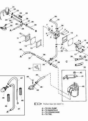 FUEL PUMP (ELECTRIC)