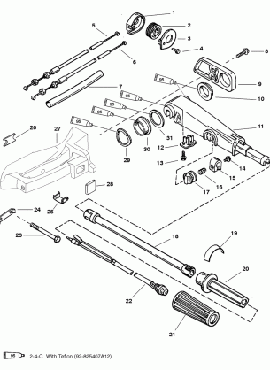 TILLER HANDLE