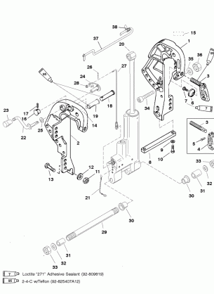 CLAMP BRACKET (GAS ASSIST TRIM)