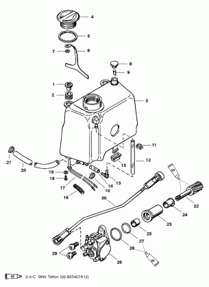 OIL INJECTION COMPONENTS