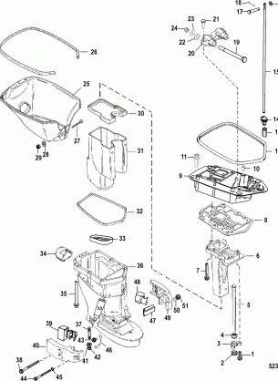 Driveshaft Housing