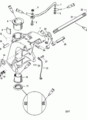 SWIVEL BRACKET