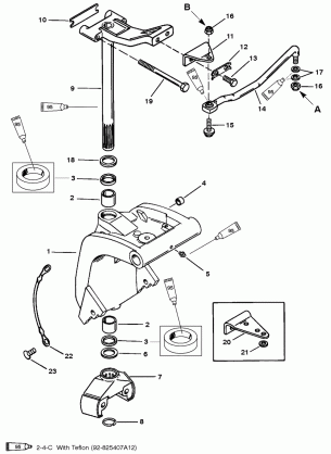 SWIVEL BRACKET