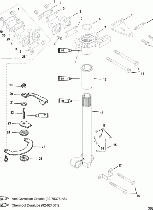 STEERING ARM