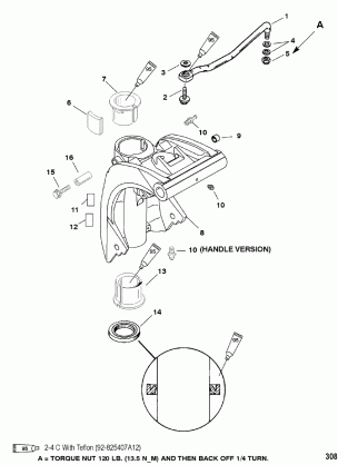 SWIVEL BRACKET