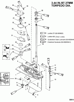 GEAR HOUSING(DRIVESHAFT)(1.83:1 GEAR RATIO)