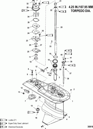 GEAR HOUSING(DRIVESHAFT)(2.31:1 GEAR RATIO)