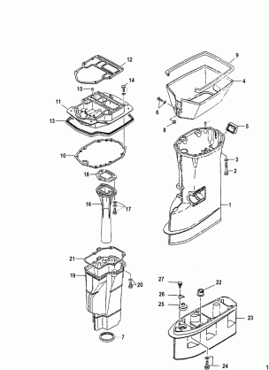 Driveshaft Housing