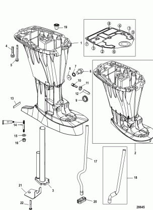 Driveshaft Housing