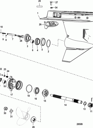 Gear Housing Propeller Shaft - 2:1 Gear Ratio