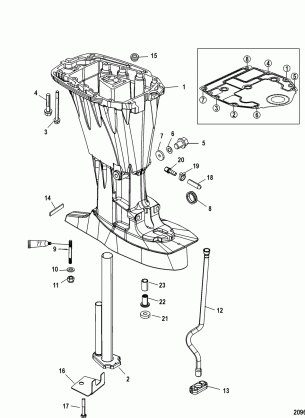 Driveshaft Housing(Long)