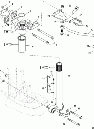 Steering Arm