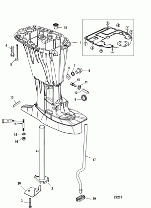 Driveshaft Housing