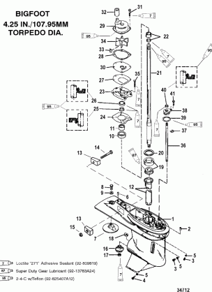 Gearhousing Driveshaft - 2.31:1 Gear Ratio - Bigfoot