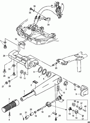 Steering Handle